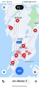 Require driver urgently for uber/ola
