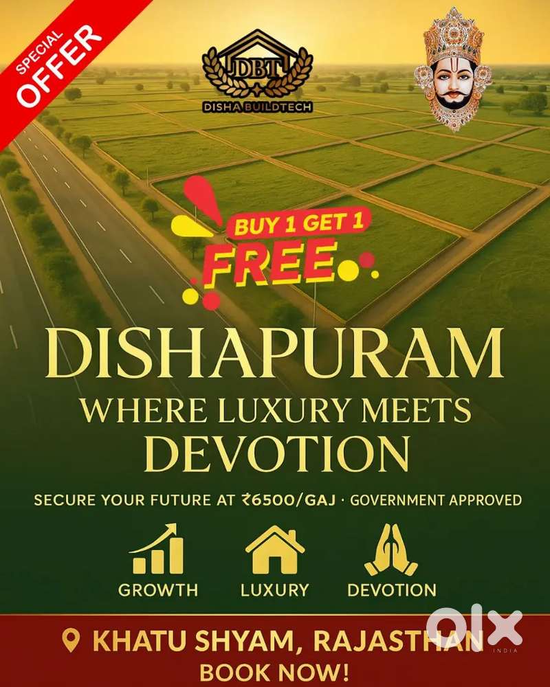 Plots At KHATUSHYAM Ji