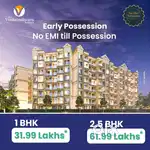 1 BHK At most affordable price in upper Kharghar