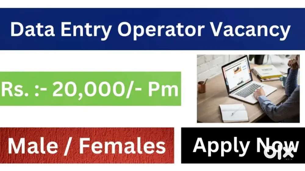 ( HR MAHIMA ) WE ARE HIRING FOR DATA ENTRY JOB APPLY NOW