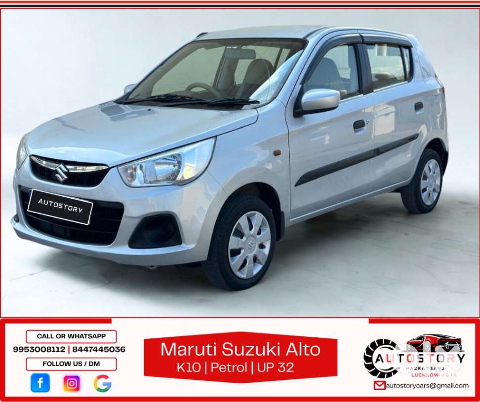 Maruti Suzuki Alto K10 VXi (O), 2019