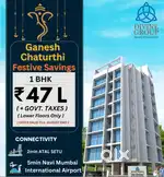 1 BHK flat for sale in ulwe