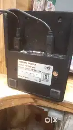 TVS RP 3200 Printer