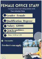 Female Office staff