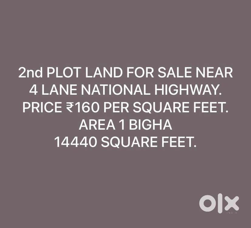 2nd PLOT AWAY FROM 4 LANE NATIONAL HIGHWAY.