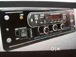 Amplifier 4440 #ielt listening port