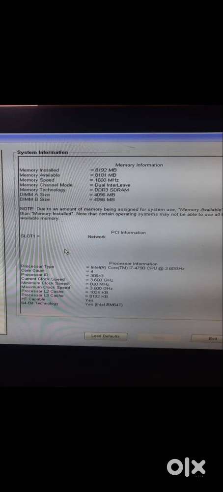 Dell all in one PC/Monitor [21000]