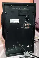 Home theatre