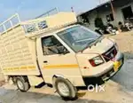 Driver job