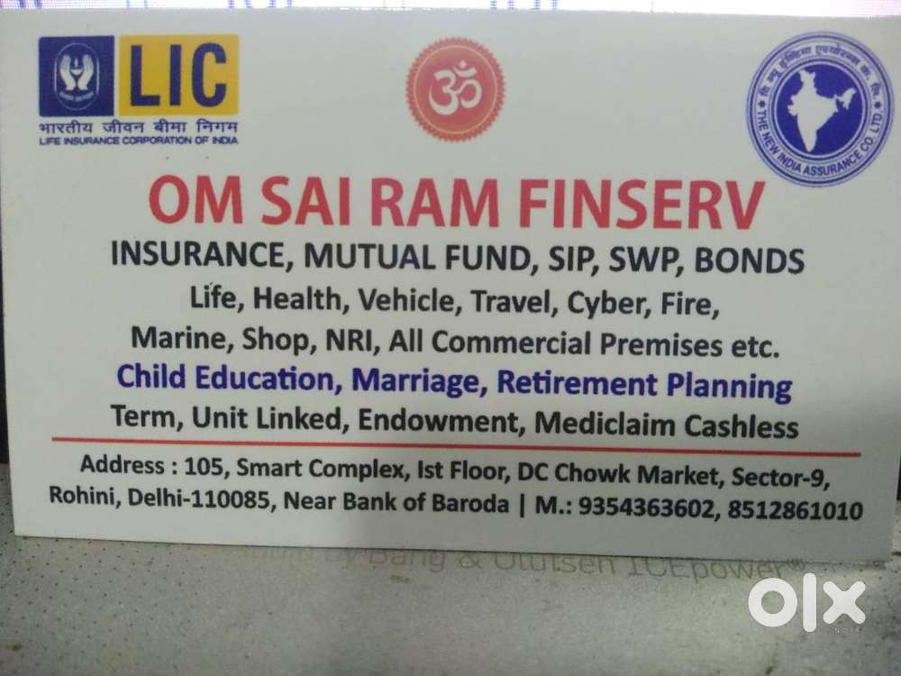 insurance health motor life