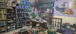 Footwear Shop
