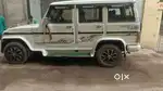 Panapur langa hajipur
