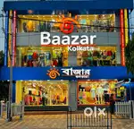Kolkata bazar sales