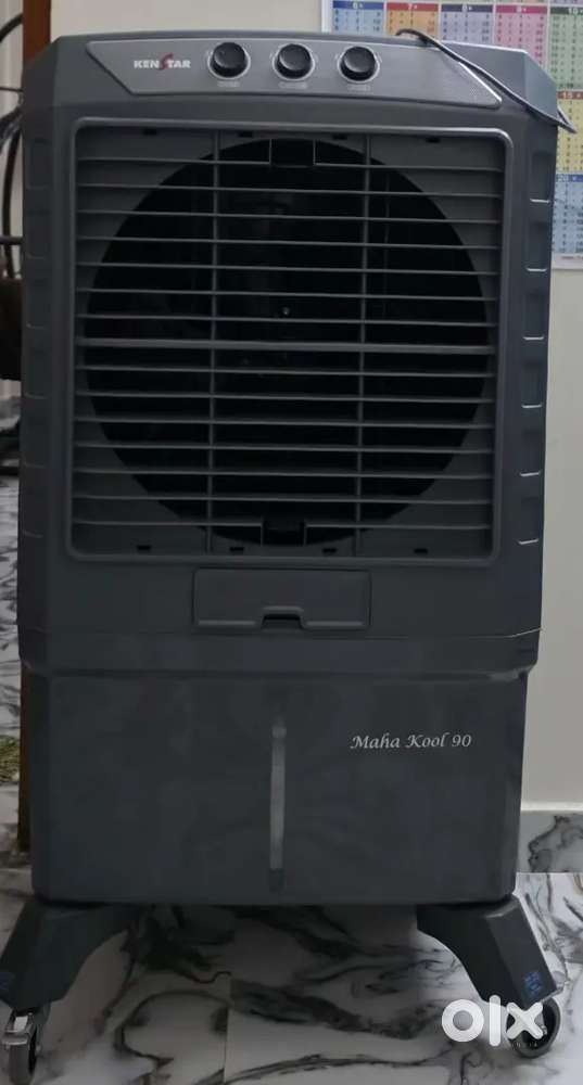 Cooler for sale