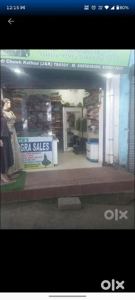 Registered shop in main city Kathua