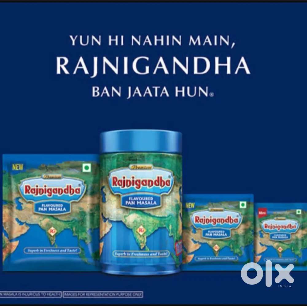 Vacancy for packaging