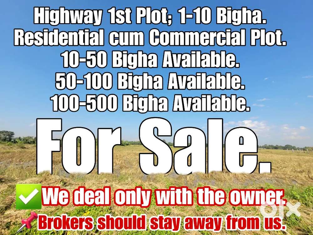 Brokers Should Stay Away from Us.