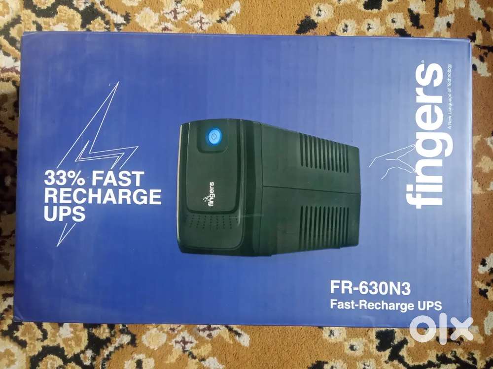 UPS- excellent condition