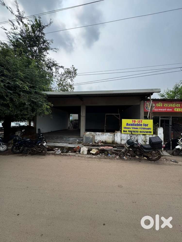 Beside Ramkroshna Hospital