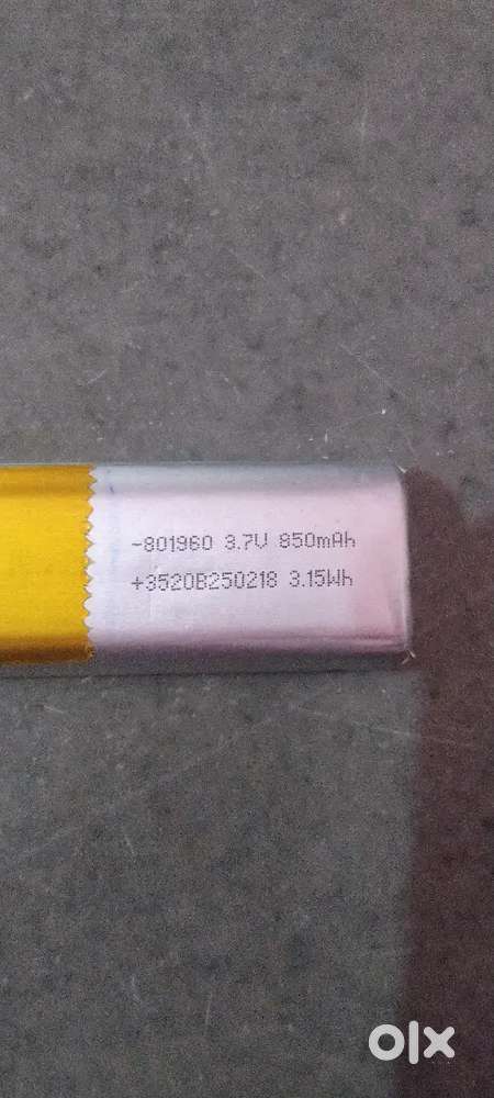 Battery capacity 850mAh