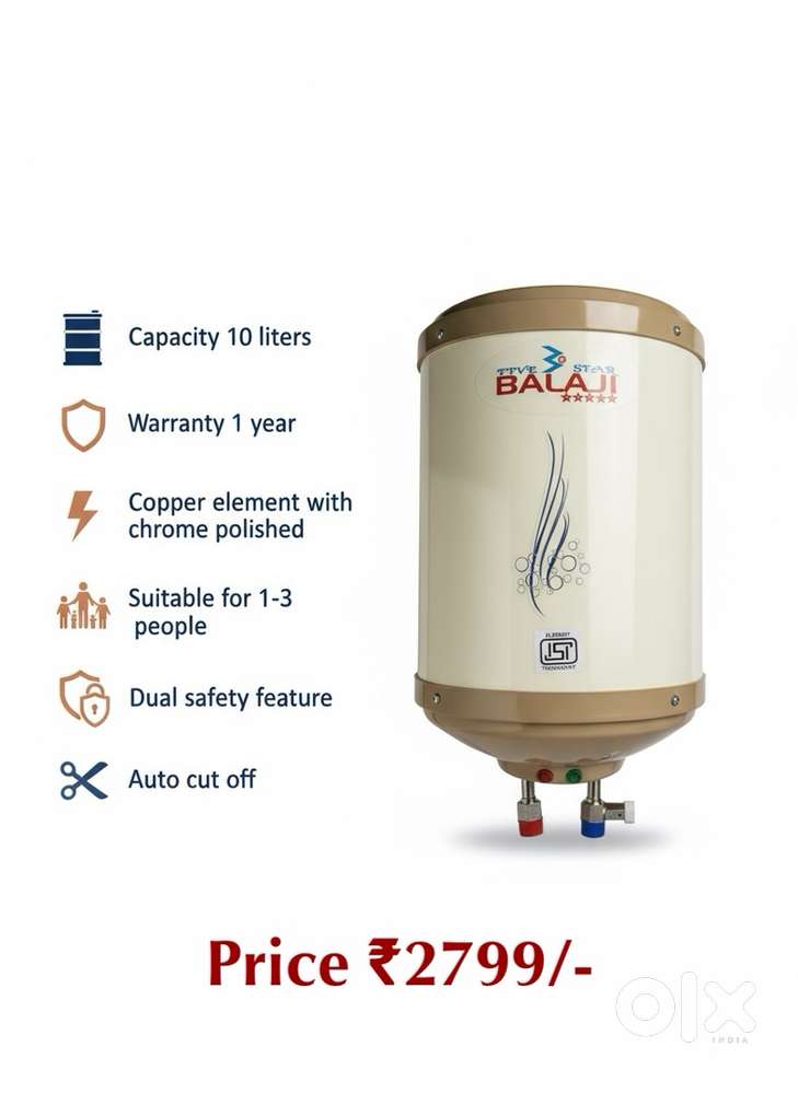 Geyser ke liye sampark kare