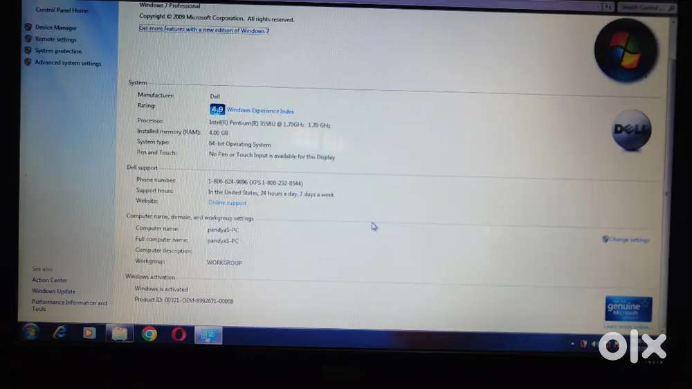 Rs.9999 Budget Friendly Dell Laptop