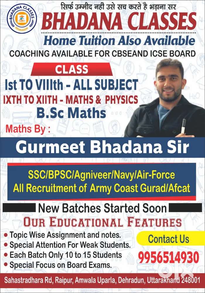 Bhadana classes dehradun