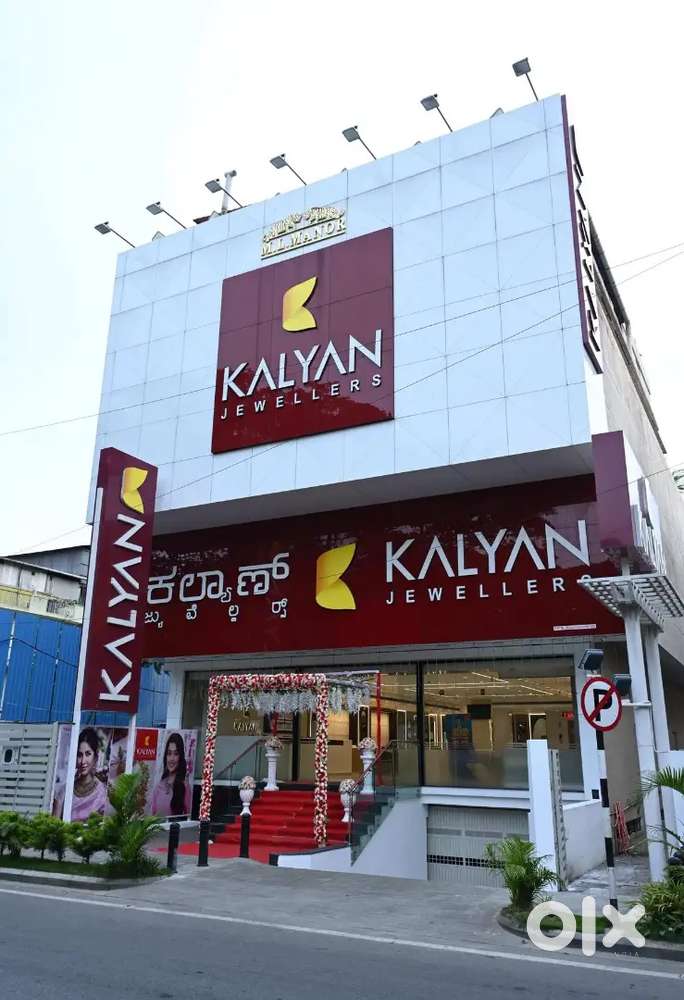 HR ZOYA KHAN @HIRING STAFF FOR KALYAN SHOWROOM IN SITAPUR LOCATION !!