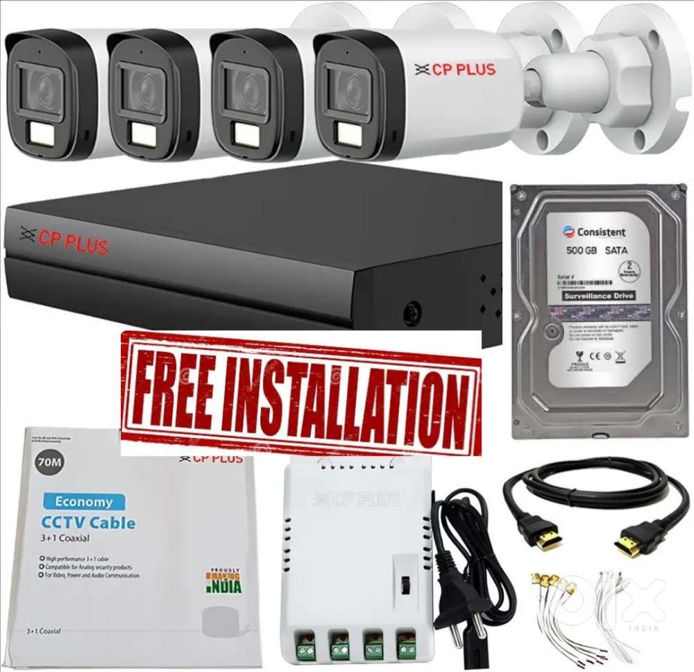 CCTV CAMERA NIGHT COLOUR VISON WITH AUDIO RECORDING