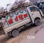 Tata ace gold bs 6
