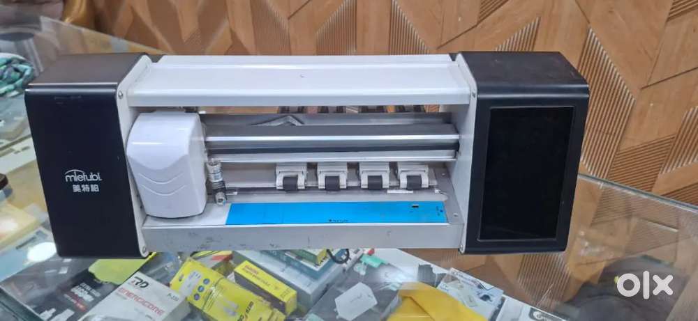 MTBULL LAMINATION MACHINE