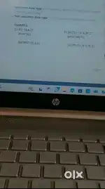 E commerce