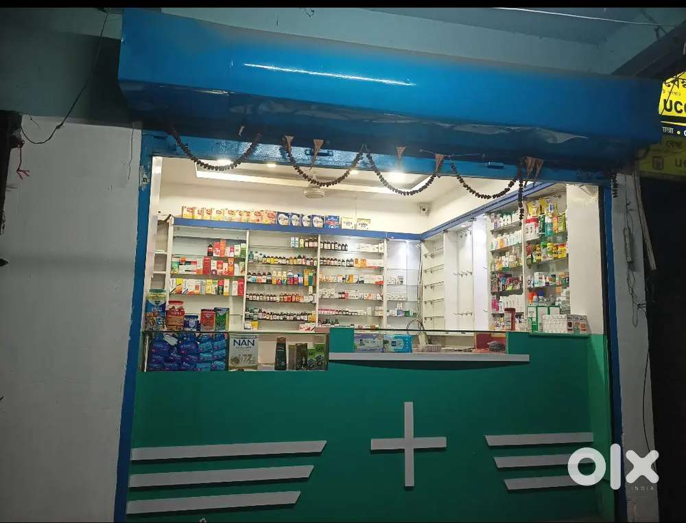Required a person for Pharmacy near Adagudam,  lalgonesh, lokhra road