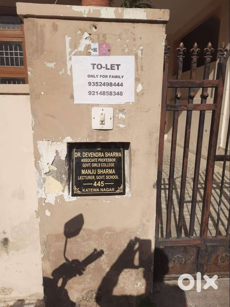 his house is located near the metro station and in a student coaching