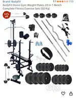 BodyFit Gym bench 20 in 1 set 50kg