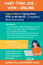 Remote Data Entry – WFH  Flexible hours – Work anytime, no fixed sched