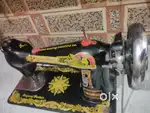 Tailoring machine