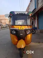 Auto rikshaw