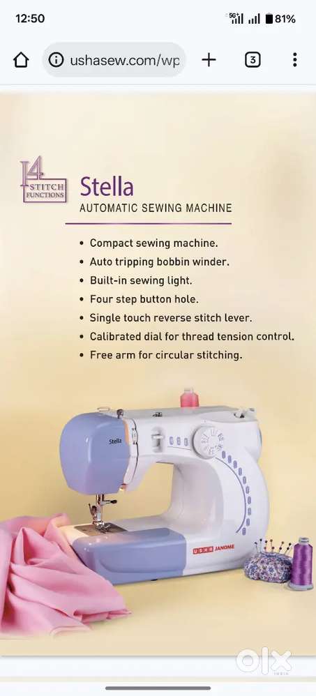 Promoter  sewing machine