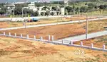 Site for sale visakhapatnam bhogapuram