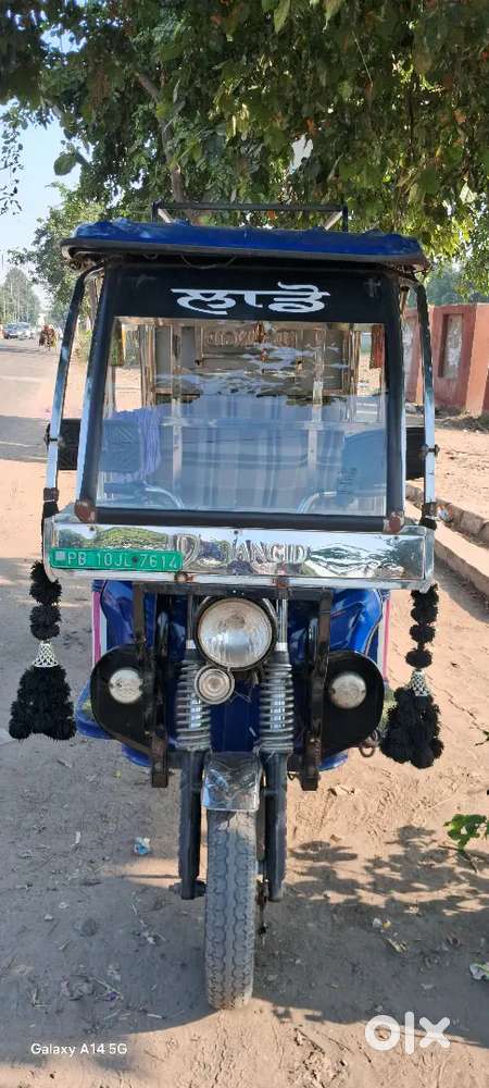 Jangid e rickshaw