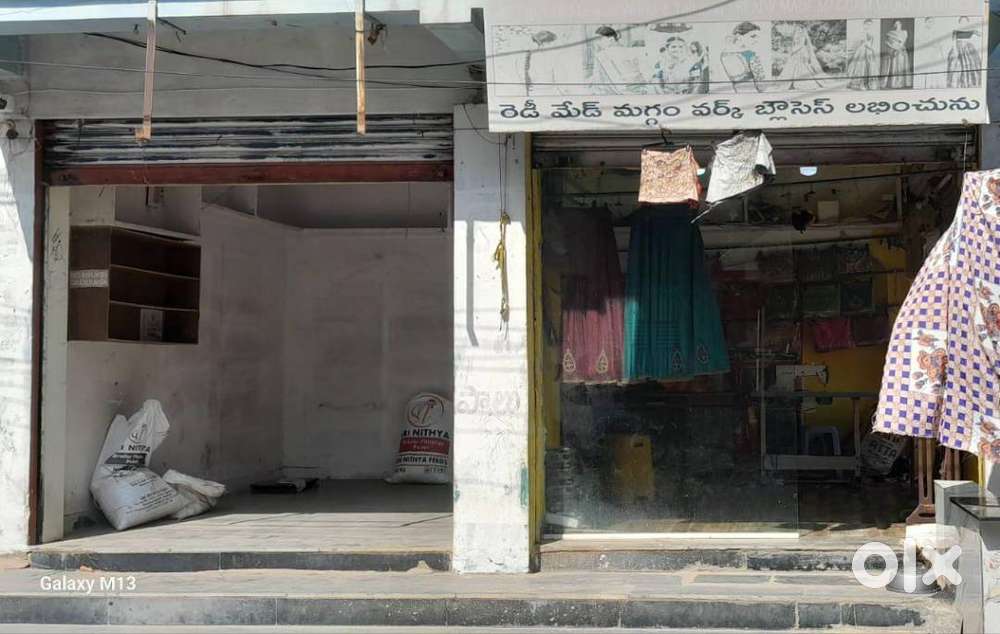 Shop for rent