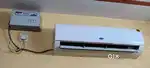 Carrier AC