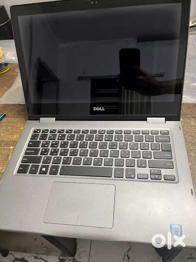 Dell Inspiron touch 2-in-1 laptop