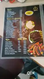 chinies cook