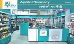 Medical STORE मे पुरुष/ महिला की आवश्यकता है तुरन्त आवेदन करे।