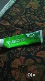 Kundu kundu