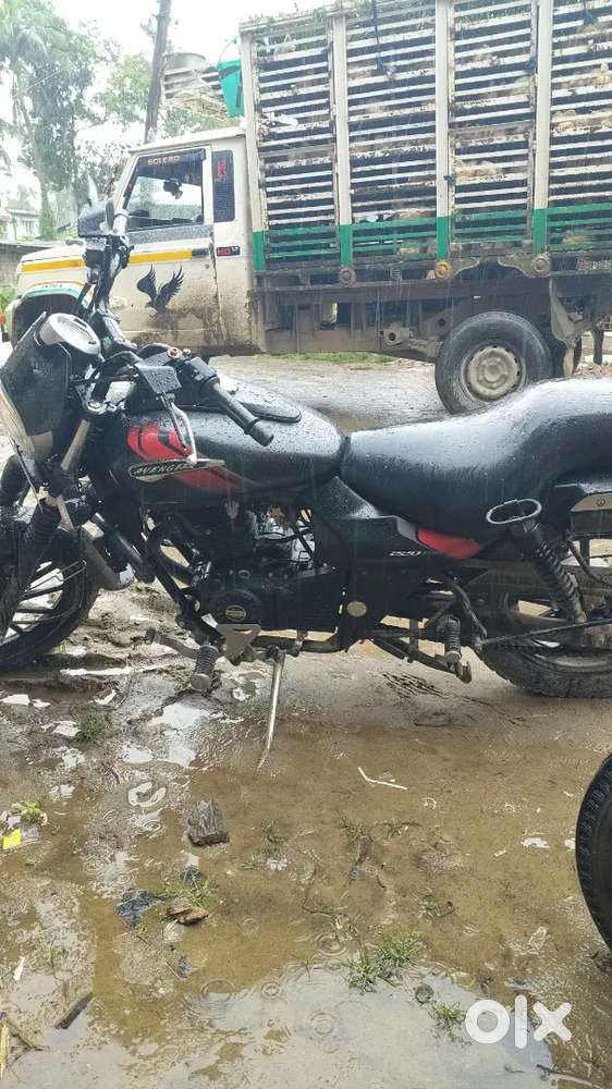 Avenger 220 Street