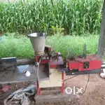 Udhu pathi machine ,there are 2 in one price , 2018 model ,