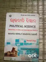 +2arts book